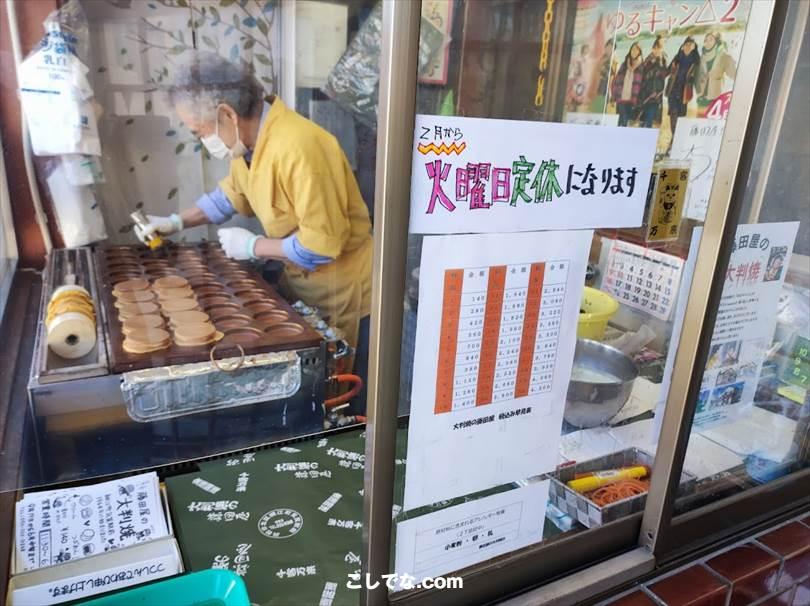 ゆるキャン聖地巡礼｜静岡県西部地域・浜松・磐田・掛川周辺のモデル地まとめ