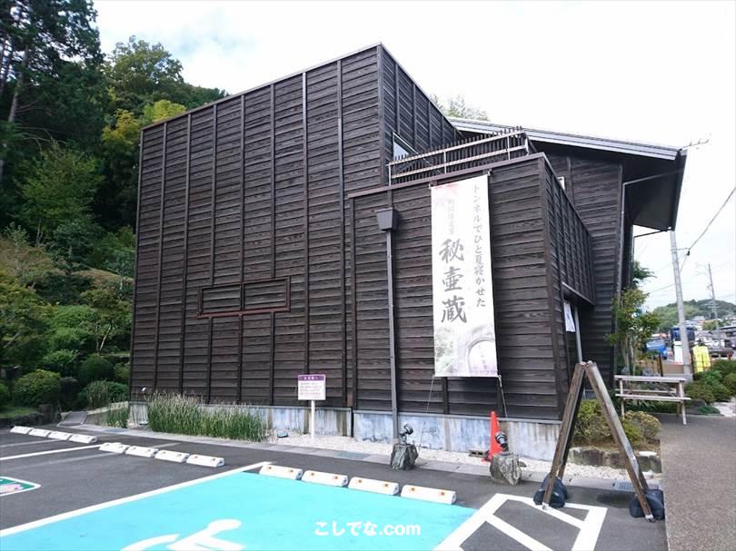 ゆるキャン聖地巡礼｜静岡県西部地域・浜松・磐田・掛川周辺のモデル地まとめ