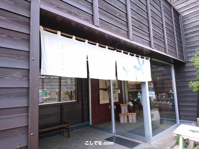 ゆるキャン聖地巡礼｜静岡県西部地域・浜松・磐田・掛川周辺のモデル地まとめ