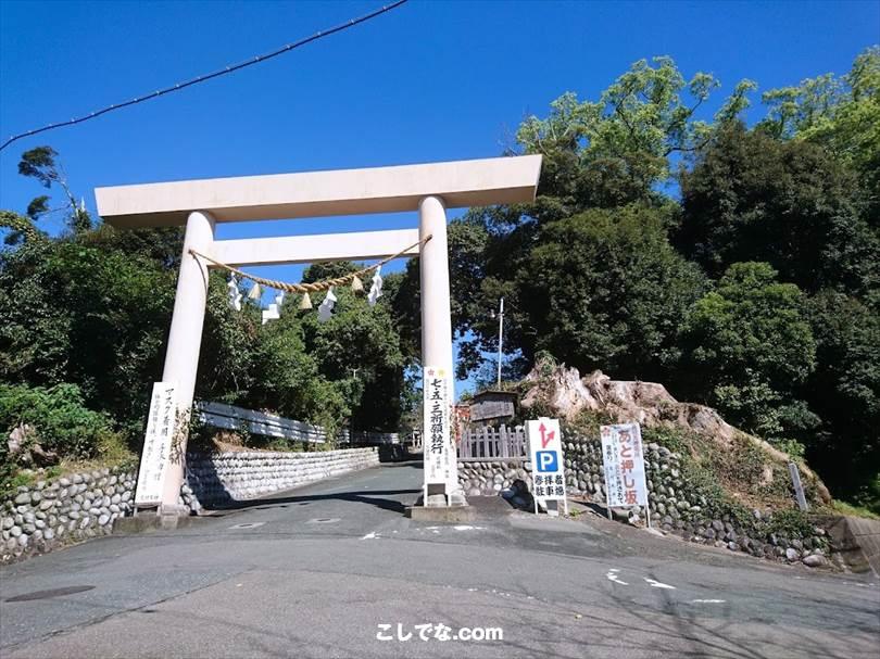 ゆるキャン聖地巡礼｜静岡県西部地域・浜松・磐田・掛川周辺のモデル地まとめ